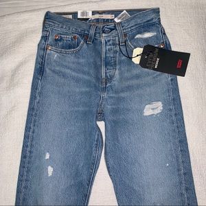 NWT Levi Wedgie High Rise Denim Jeans